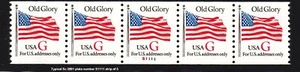 1994 Sc 2891 G Rate (32c) COIL fresh plate number S1111 strip 5 PNC5 Old Glory - Picture 1 of 1