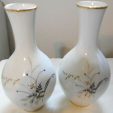 2 Exqusite Rosenthal Selb Germany 9.5" Vase Handpainted Flowers with Raised Gold