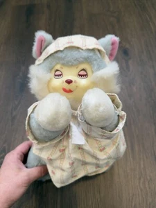 Dan Dee Rubber Face Praying Cat TB Trading Company Soft Toy Plush Vintage - Picture 1 of 8