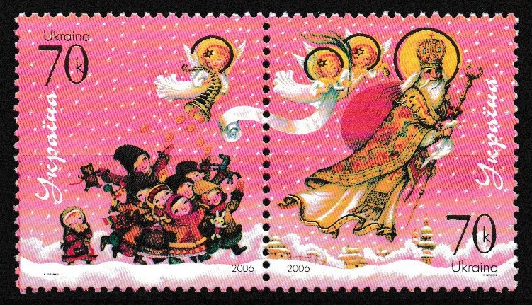 Ucrania - Pareja San Nicolás MNH 2006 Mi. 821-822 Foto 1 de 1
