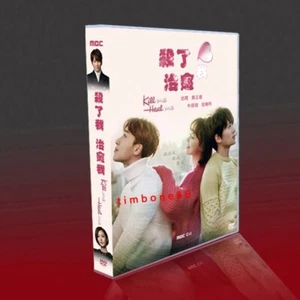 2023 Korean   Kill Me, Heal Me DVD English Subtitle HD BOXed - Imagen 1 de 3
