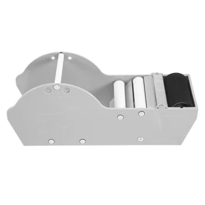 Schreibtisch Klebebandspender, Nasswasserschneider Ballenpresse versiegelter Karton 1953 - Bild 1 von 7