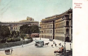 India - MUMBAI Bombay - Elphinstone Circle - Picture 1 of 2