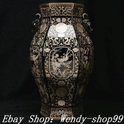 Jarrón Botella Qianlong Negro Dorado Esmalte Porcelana Plateado Dragón Fénix Patrón Foto 1 de 4