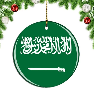 Saudi Arabia Flag Round Christmas ornament city travel souvenir - Image 1 of 3