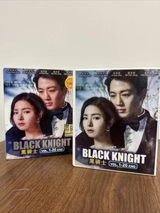 Koreanisches Drama DVD Black Knight: Der Mann, der mich bewacht Band 1-20 Ende - Bild 1 von 7
