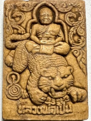PHRA LP PERN BANGPHRA RARO ANTIGO PINGENTE AMULETO BUDA TAILANDÊS MÁGICO ÍDOLO ANTIGO #9 - Imagem 1 de 4