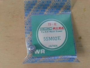 Genuine NOS Seiko Watch Crowns - Various shapes & sizes 2 of 5 - Picture 1 of 44