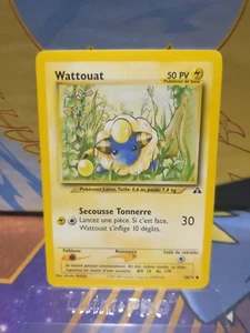 ☡ WATTOUAT 58/75 NEO ENTDECKUNG Pokémonkarte FR ED.2 Mareep französisch selten cool! ⚡ - Bild 1 von 3
