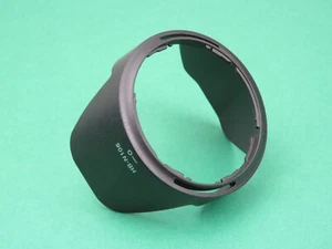 HB-N106 Objektivhaube für Nikon AF-P DX NIKKOR 18–55 mm F3,5–5,6G - Bild 1 von 4