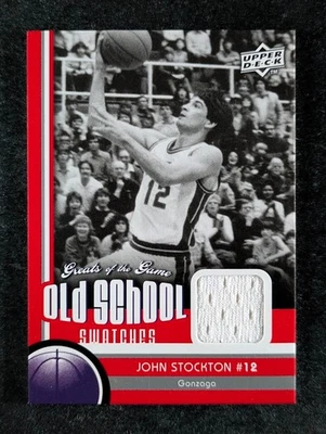 2010 UD Greats Of The Game JOHN STOCKTON Patch Old School Swatches #OS-25 - Image 1 of 3