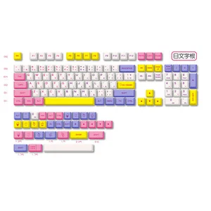 XDA 1-40 Profile PBT Keycaps for Mechanical Keyboard Dye-Sublimation Keycaps - Picture 1 of 36