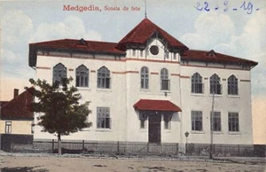 Romania - MEDGEDIA - Scoala de fete - Picture 1 of 2