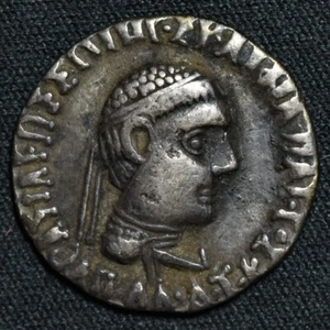 Indo-Greek Kingdom, Apollodotos II Soter, Circa 85-65 BC, AR Drachm, HGC 12, 392 - Picture 1 of 6