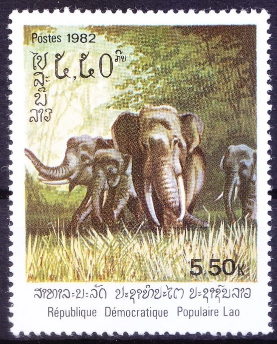 Laos 1982 MNH, rebaño de elefantes asiáticos, animales salvajes Foto 1 de 1