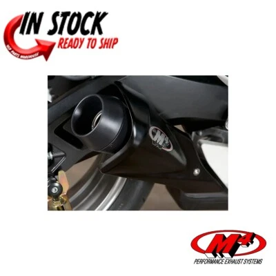 M4 EXHAUST SLIP-ON GP MUFFLER 2011-2025 SUZUKI GSX-R 600 750 AUTHENTIC SU6112-GP - Image 1 of 4