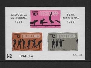 MEXICO SCOTT 995a MNH SOUVENIR SHEET - 1968 OLYMPIC GAMES - MEXICO CITY - Picture 1 of 2