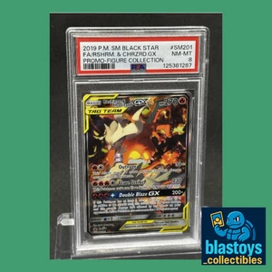 2019 POKEMON SM BLACK STAR PROMO #SM201 FULL ART/RESHIRAM & CHARIZARD GX PSA 8 - Picture 1 of 15