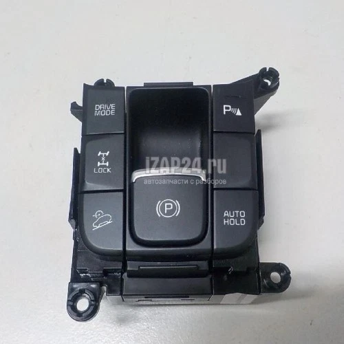 Interruptor completo original 93600D9120WK para Kia Sportage 2016-2022 Foto 1 de 1