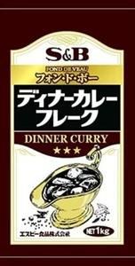 S&B, Abendessen Curryflocke, 1 kg, Kalbsboden, Japan - Bild 1 von 1