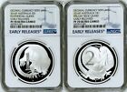 2-COIN Set 50th Anniversary of Australian Decimal Currency Silver $1 NGC PF70 