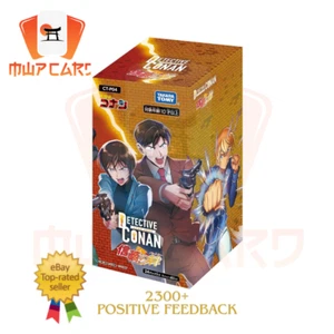 [CONAN TCG] CT-P04 Bonds of Faith Box PREORDER JAP Card Game P04 - Bild 1 von 1