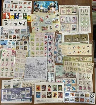 Sello completo Japón 2024 todo el año S/S X 41 + Dragón S/S + Sello serpiente Foto 1 de 4