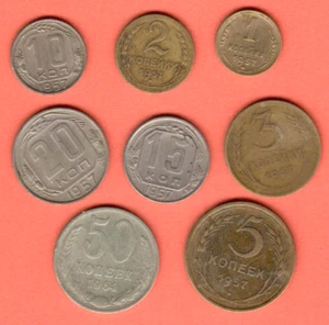 Russia Soviet Union 1,2, 3, 5, 10, 15, 20, 50 Kop. 1957-64 lot of 8 coins 7678 - Picture 1 of 2