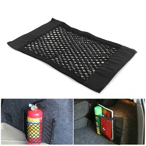  2pcs Elastic Dual Layer Mesh Storage Net Car Trunk Cargo Organizer Trunk - Picture 1 of 11
