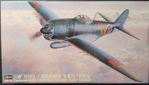Hasegawa 1/48 09073 Kawanishi N1K2-J Shidenkai George early version Nuovo - Imagen 1 de 6
