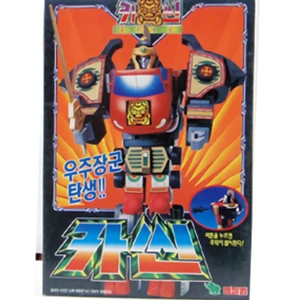 Kassin Middle Size Transformer Robot Korean Toy Kids Model Hobby Anime Kit - Picture 1 of 2