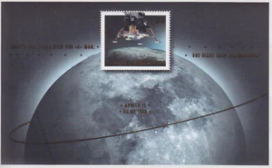 República Federal Bloque 84 50. Aniversario del Primer Alunizaje, MNH. - Imagen 1 de 1