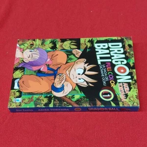 (Toriyama) Dragon Ball Full Color 2018 Star Comics Young Goku 1 - Bild 1 von 1