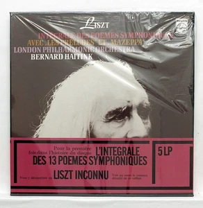 HAITINK ⸺ LISZT Complete symphonic poems ⸺ PHILIPS 5xLPs box STILL SEALED - Imagen 1 de 2