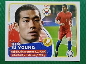 2018 Gol Russia World Cup FIFA #436 KIM JU-YOUNG South Korea Soccer Team Sticker - Picture 1 of 2