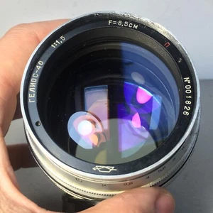 Soviet lens HELIOS-40 85mm f/1.5 (M39 Mount) - Picture 1 of 11