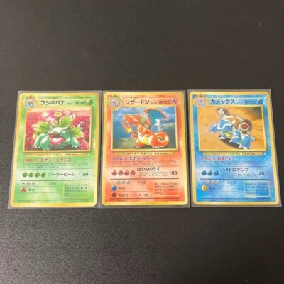 Charizard Blastoise Venusaur 3 Set CD Promo Holo 1999 Japanese Pokemon Card MP - Image 1 of 4