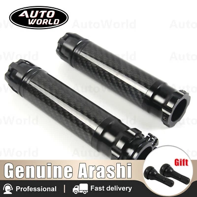 Handlebar Grip Carbon Fiber For Yamaha MT09 MT 03 07 TDM900 YZF R6 R1 R3 XJ6  - Image 1 of 4