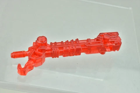 Transformers Energon Strongarm Scout Gun Weapon Part Cover
