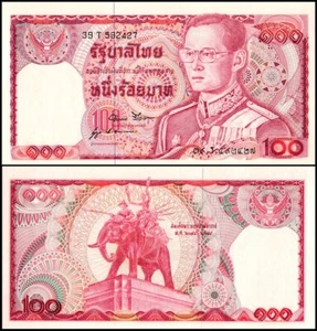 Thailand 100 Baht, 1978 ND, P-89a.4, UNC - Picture 1 of 1