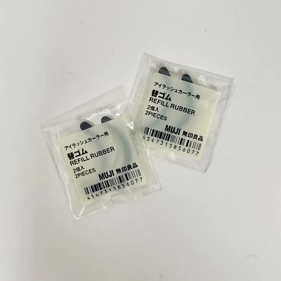 2x Repuesto de almohadilla de goma para rizador de pestañas MUJI - 4 piezas. total - Nuevo en paquete Foto 1 de 2
