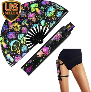 Large Rave Fan UV Glow Hand Fan with Holster for Men/Women, Disco Party Favor... - Picture 1 of 1