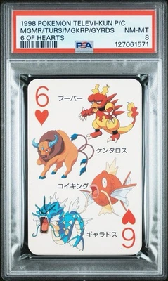 Gyarados Magikarp Pokemon Playing Card Poker Televi-Kun Nintendo PSA 8 POP 3 - Image 1 of 3