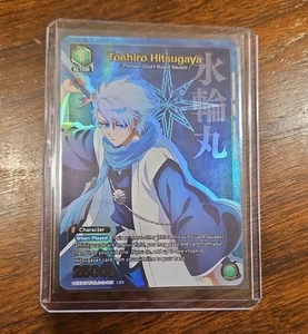 Union Arena English - UEX01BT Bleach Vol. 2 - Toshiro Hitsugaya R* BLC-2-069 - Picture 1 of 2