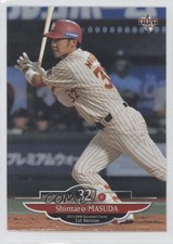 2013 BBM Shintaro Masuda #259