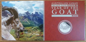 2015 Australian Lunar 2 PROOF Year of the Goat THREE 3 Coin Set .999 Silver - Picture 1 of 6