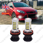 For Ford Focus MK3 2011-on - 66SMD H11 H8 LED White Fog Light Bulbs 6000K Bright