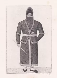 JOHN KAY Original Antique Etching. Mirza Aboul Hassan Khan, Envoy Persia.., 1819 - Picture 1 of 2