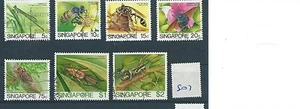 wbc. - SINGAPUR - S07 - siete valores a $2 - usado - Imagen 1 de 1