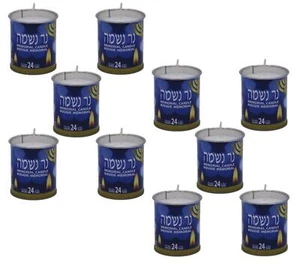 10 Monumento a Israel NER NESHAMA Vela Kosher Judío Clásico "Vela del Alma" 24 Horas - Imagen 1 de 6